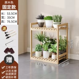 Modern Wooden Tiered Plant Stand with Wheels Multi-Level Flower Shelf for Balcony Space Saving Garden Display Rack Organizer