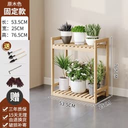 Modern Wooden Tiered Plant Stand with Wheels Multi-Level Flower Shelf for Balcony Space Saving Garden Display Rack Organizer