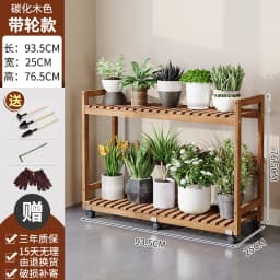 Modern Wooden Tiered Plant Stand with Wheels Multi-Level Flower Shelf for Balcony Space Saving Garden Display Rack Organizer