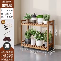 Modern Wooden Tiered Plant Stand with Wheels Multi-Level Flower Shelf for Balcony Space Saving Garden Display Rack Organizer