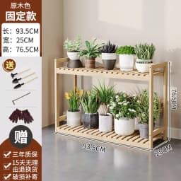 Modern Wooden Tiered Plant Stand with Wheels Multi-Level Flower Shelf for Balcony Space Saving Garden Display Rack Organizer