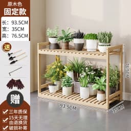 Modern Wooden Tiered Plant Stand with Wheels Multi-Level Flower Shelf for Balcony Space Saving Garden Display Rack Organizer