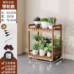 Modern Wooden Tiered Plant Stand with Wheels Multi-Level Flower Shelf for Balcony Space Saving Garden Display Rack Organizer