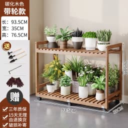 Modern Wooden Tiered Plant Stand with Wheels Multi-Level Flower Shelf for Balcony Space Saving Garden Display Rack Organizer