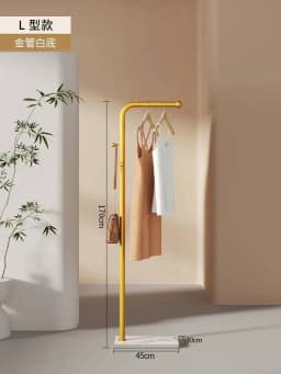 Metal Aesthetic Rack Minimalist Clothes Standing Girls Designer Display Clothes Rack Modern Nordic Perchero Household Goods