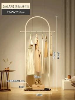 Metal Aesthetic Rack Minimalist Clothes Standing Girls Designer Display Clothes Rack Modern Nordic Perchero Household Goods