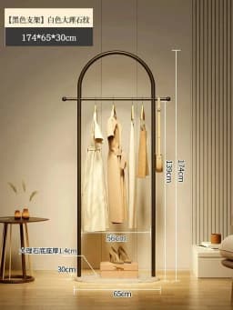 Metal Aesthetic Rack Minimalist Clothes Standing Girls Designer Display Clothes Rack Modern Nordic Perchero Household Goods