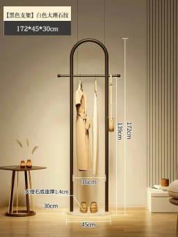 Metal Aesthetic Rack Minimalist Clothes Standing Girls Designer Display Clothes Rack Modern Nordic Perchero Household Goods