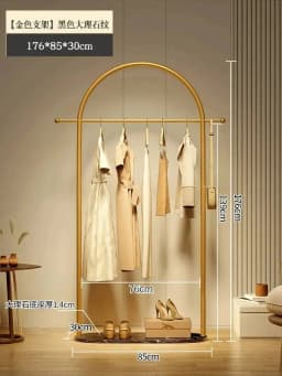 Metal Aesthetic Rack Minimalist Clothes Standing Girls Designer Display Clothes Rack Modern Nordic Perchero Household Goods