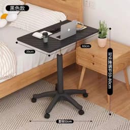 Mobile Lifting Table with Pulley Small Bedside Standing Laptop Computer Table Live Workbench Desk Podium