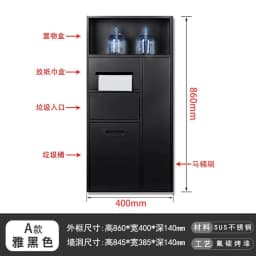 Stainless steel niche toilet toilet embedded trash can tissue bathroom storage cabinet available