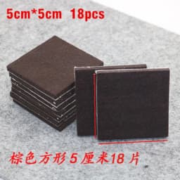 20mm Felt Chair Leg Pads 5mm Thick Floor Scratch Protector Mat Mute Non-slip Self Adhesive DIY Furniture Accessories