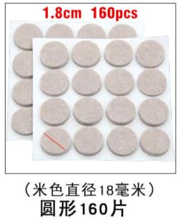 20mm Felt Chair Leg Pads 5mm Thick Floor Scratch Protector Mat Mute Non-slip Self Adhesive DIY Furniture Accessories