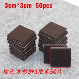 20mm Felt Chair Leg Pads 5mm Thick Floor Scratch Protector Mat Mute Non-slip Self Adhesive DIY Furniture Accessories