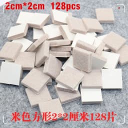 20mm Felt Chair Leg Pads 5mm Thick Floor Scratch Protector Mat Mute Non-slip Self Adhesive DIY Furniture Accessories