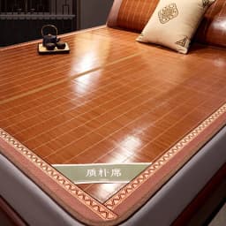 Mat Bamboo Mat Household Double Bed Single Bed Student Dormitory Summer Straw Mat Double-Sided Dual-Use Foldable