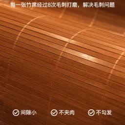 Mat Bamboo Mat Household Double Bed Single Bed Student Dormitory Summer Straw Mat Double-Sided Dual-Use Foldable