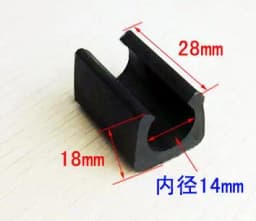 4pcs/lot U Shaped Non-slip Chair Leg Pad Anti-front Tilt Glides Bumper Damper Stool Useful Chair Legs Tube Caps Floor Protector
