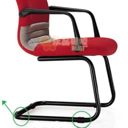 4pcs/lot U Shaped Non-slip Chair Leg Pad Anti-front Tilt Glides Bumper Damper Stool Useful Chair Legs Tube Caps Floor Protector
