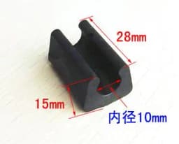 4pcs/lot U Shaped Non-slip Chair Leg Pad Anti-front Tilt Glides Bumper Damper Stool Useful Chair Legs Tube Caps Floor Protector