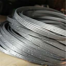 500G Gray Four-Wire Flat Synthetic Rattan Woven Material, Used to Weave and Repair Plastic Rattan for Chairs, Tables, Hammoc