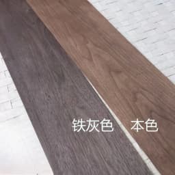 Natural Black walnut Speaker With Veneer And Solid Wood Veneer Furniture Decoration18x250cm Thickness 0.25mm