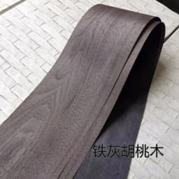 Natural Black walnut Speaker With Veneer And Solid Wood Veneer Furniture Decoration18x250cm Thickness 0.25mm