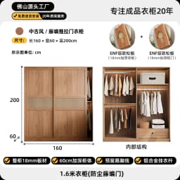 Large Drawers Locker Wardrobes Rattan Women Nordic Sliding Door Storage Closet Organizer Rack Teen Armario Furniture Home