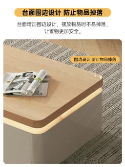 Customized Coffee Table Living Room Household Small Apartment Tea Table Minimalist Log Wind Coffee Table TV Cabinet