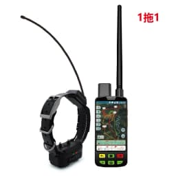 Waterproof IP67 Android 4G Pet Tracker Super Long Distance GPS VHF Signal Connects Mobile Phone-Source Manufacturer Wholesale