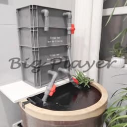 Fish tank filter drip box, fish pool water circulation turnover box, filter box, filtration device, wall mounted oxygenation