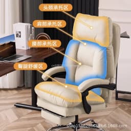 Computer chair boss chair reclining cat paw leather office chair comfortable home use lazy prolonged sitting ergonomic reclining