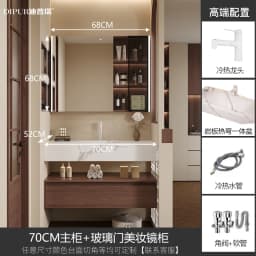Partitions Organizer Bathroom Cabinet Mirror Modern Skincare Drawers Display Bathroom Cabinet Paper Slim Gabinete Home Furniture