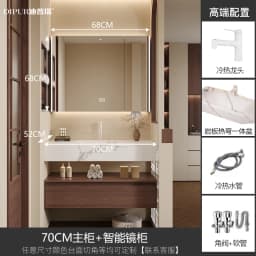 Partitions Organizer Bathroom Cabinet Mirror Modern Skincare Drawers Display Bathroom Cabinet Paper Slim Gabinete Home Furniture