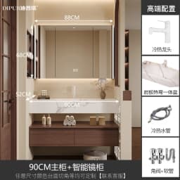 Partitions Organizer Bathroom Cabinet Mirror Modern Skincare Drawers Display Bathroom Cabinet Paper Slim Gabinete Home Furniture