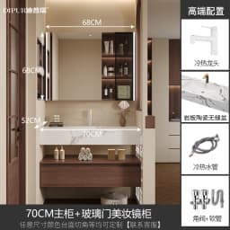 Partitions Organizer Bathroom Cabinet Mirror Modern Skincare Drawers Display Bathroom Cabinet Paper Slim Gabinete Home Furniture