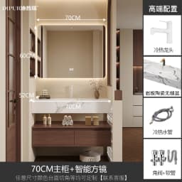 Partitions Organizer Bathroom Cabinet Mirror Modern Skincare Drawers Display Bathroom Cabinet Paper Slim Gabinete Home Furniture