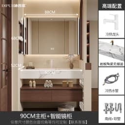 Partitions Organizer Bathroom Cabinet Mirror Modern Skincare Drawers Display Bathroom Cabinet Paper Slim Gabinete Home Furniture
