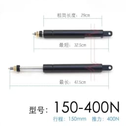 Universal Recliner Gas Spring, Adjustable Office Chair Lift Gas Rod, Barber Chair, Hairdressing Chair Gas Lift Accessories