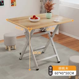 Outdoor Simple Small Apartment Folding Table Dining Rental Room Square Dining Table Household Dining Table Portable Stall