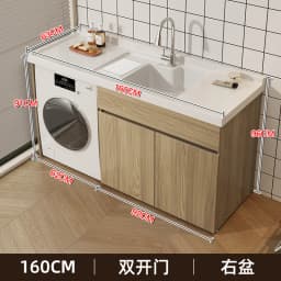 YXY Washing Machine Cabinet Integrated Balcony Laundry Sink Basin with Washboard Companion