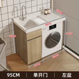 YXY Washing Machine Cabinet Integrated Balcony Laundry Sink Basin with Washboard Companion