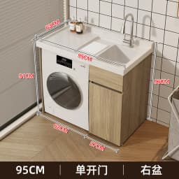 YXY Washing Machine Cabinet Integrated Balcony Laundry Sink Basin with Washboard Companion