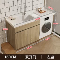 YXY Washing Machine Cabinet Integrated Balcony Laundry Sink Basin with Washboard Companion