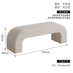 Home Change Shoe Stool Home Entrance Bedroom Bedroom Bedside Stool Living Room Cloakroom Shoe Bench Clothing Store Sofa Stool