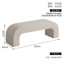 Home Change Shoe Stool Home Entrance Bedroom Bedroom Bedside Stool Living Room Cloakroom Shoe Bench Clothing Store Sofa Stool