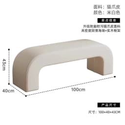 Home Change Shoe Stool Home Entrance Bedroom Bedroom Bedside Stool Living Room Cloakroom Shoe Bench Clothing Store Sofa Stool