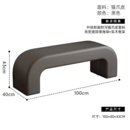 Home Change Shoe Stool Home Entrance Bedroom Bedroom Bedside Stool Living Room Cloakroom Shoe Bench Clothing Store Sofa Stool