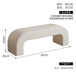 Home Change Shoe Stool Home Entrance Bedroom Bedroom Bedside Stool Living Room Cloakroom Shoe Bench Clothing Store Sofa Stool