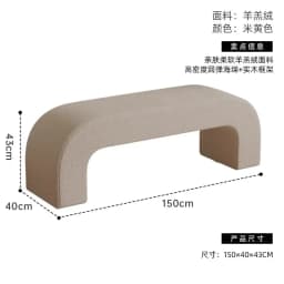 Home Change Shoe Stool Home Entrance Bedroom Bedroom Bedside Stool Living Room Cloakroom Shoe Bench Clothing Store Sofa Stool